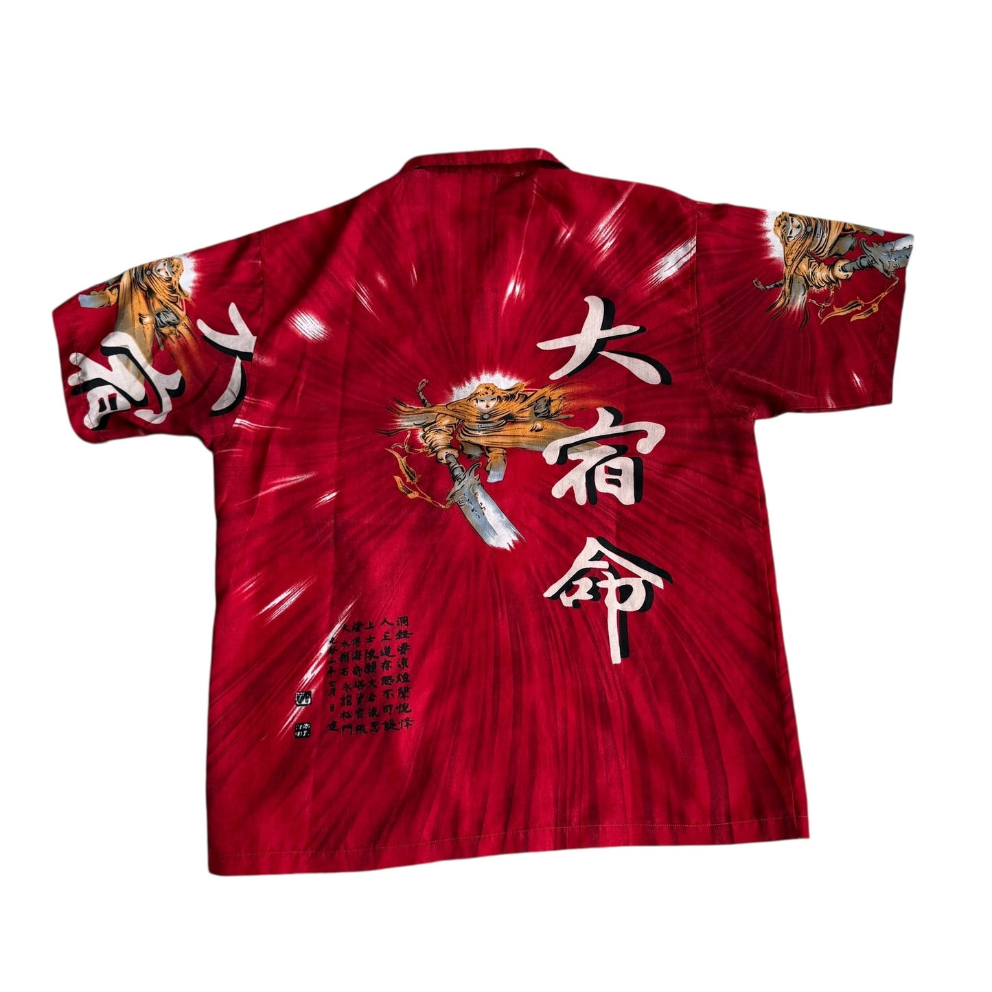 Vintage JAWS Japanese Samurai ButtonUp Shirt Double Sided Mens Large