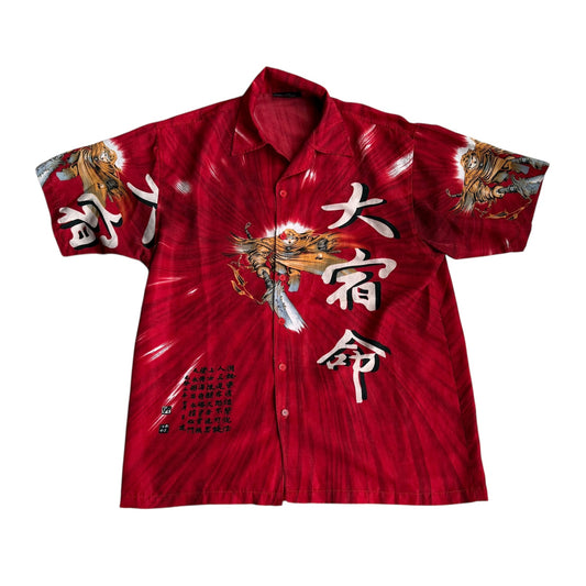 Vintage JAWS Japanese Samurai ButtonUp Shirt Double Sided Mens Large