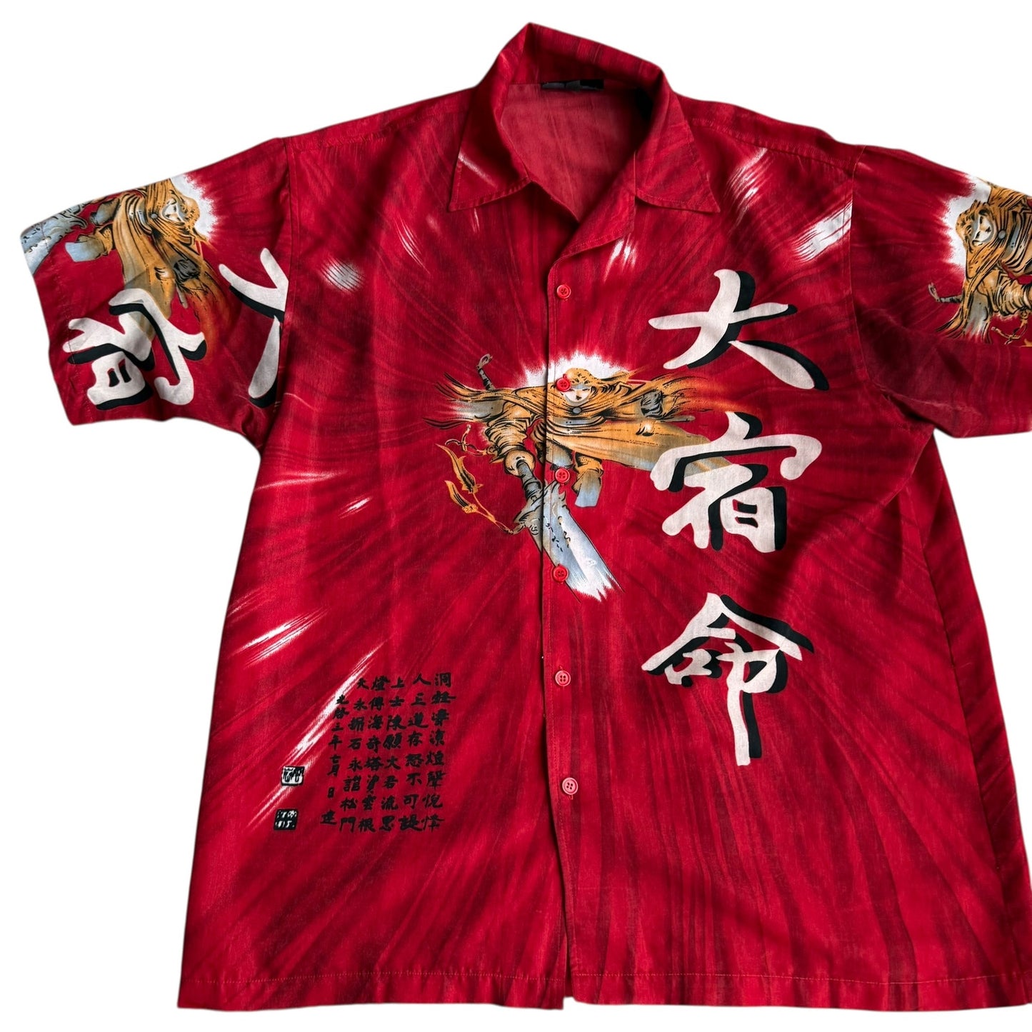 Vintage JAWS Japanese Samurai ButtonUp Shirt Double Sided Mens Large