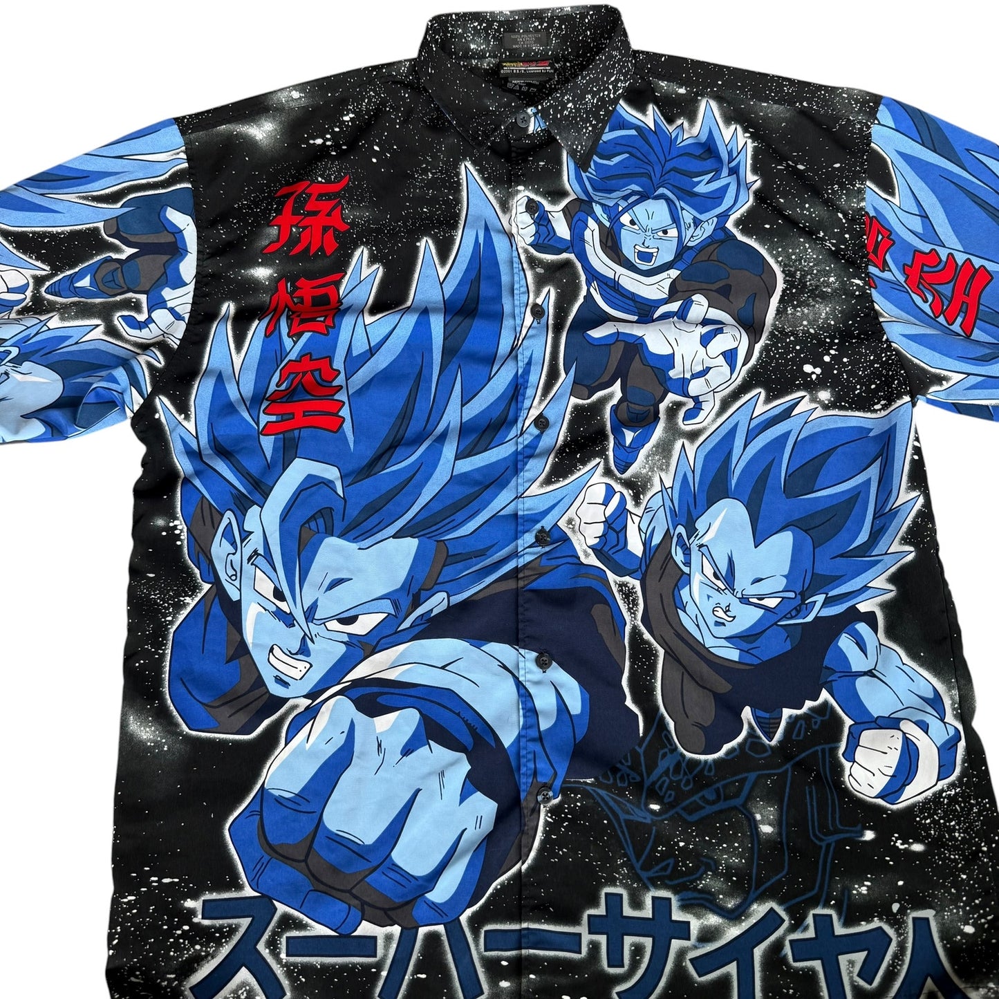 Vintage 2001 DragonBall Z Vegeta Button Up Shirt Mens XL