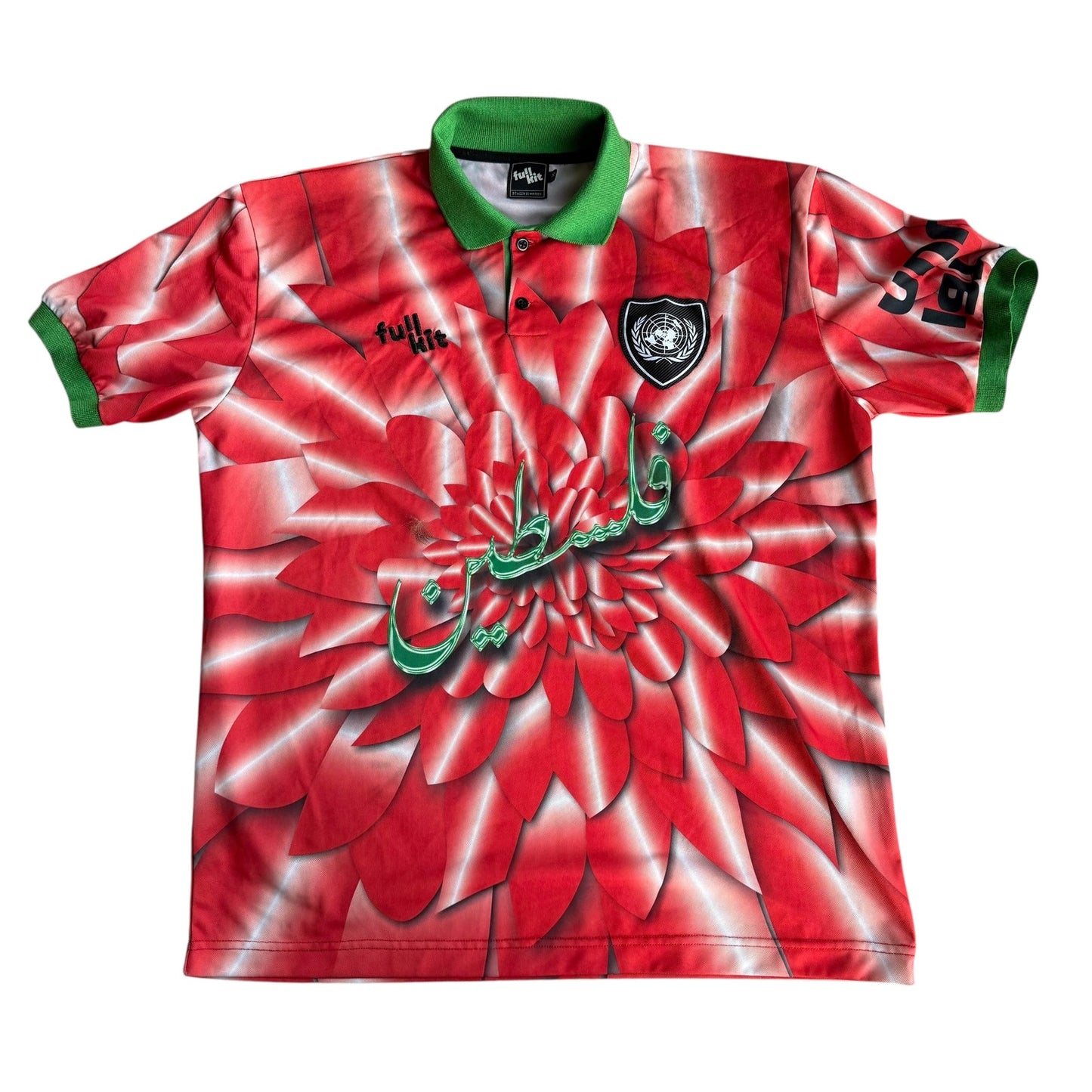 Full Kit Keffiyeh Cup 2023 Soccer Jersey Shirt Mens Medium