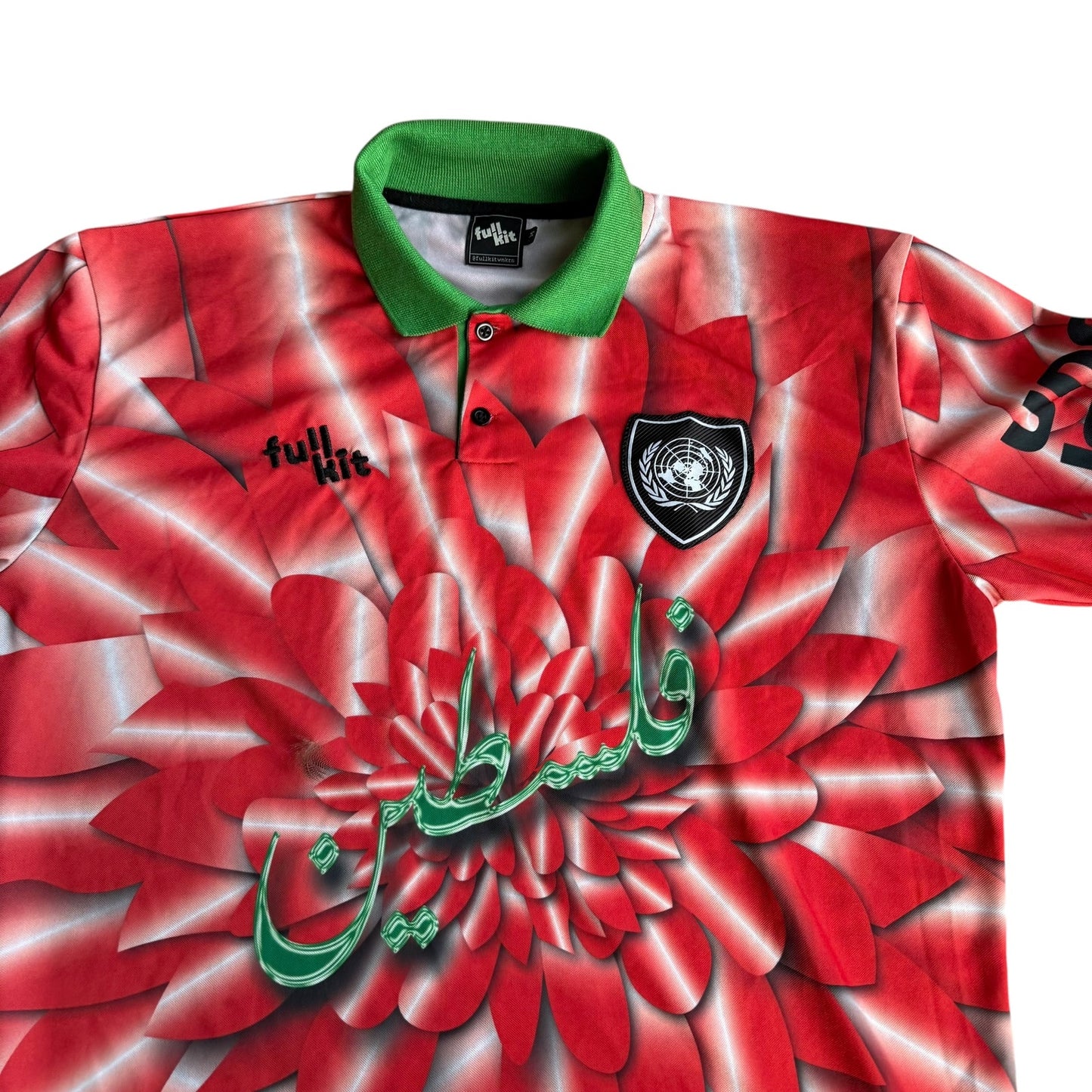 Full Kit Keffiyeh Cup 2023 Soccer Jersey Shirt Mens Medium